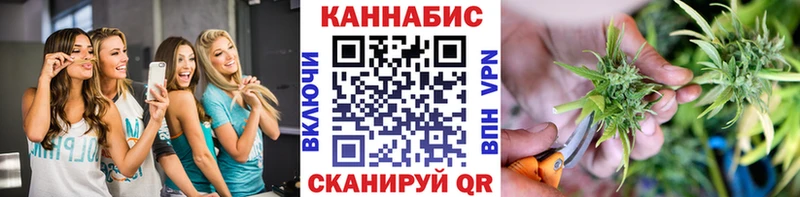 Что такое Азнакаево Бошки Шишки Cocaine АМФ Меф A-PVP