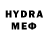 MDMA crystal Yuliia Sapozhkova