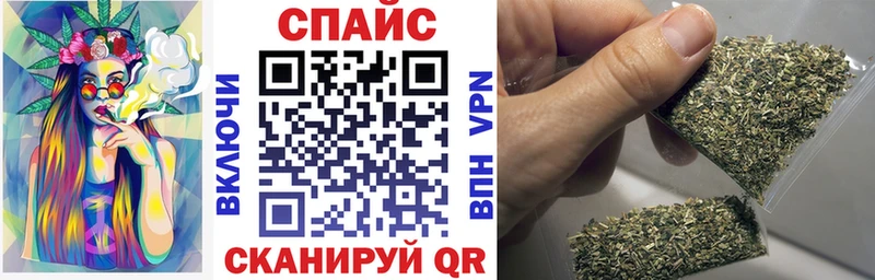 БУТИРАТ бутик  blacksprut вход  Азнакаево 