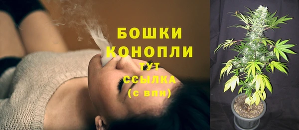 mdma Каменск-Шахтинский