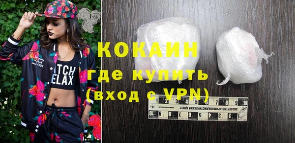скорость Алексин