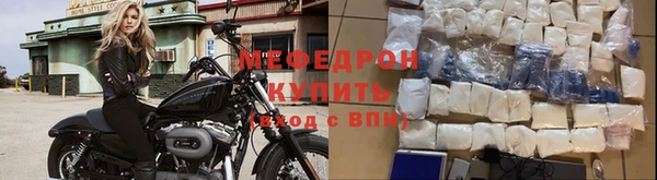 твердый Ельня