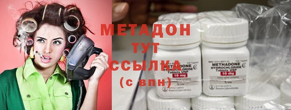 2c-b Елабуга