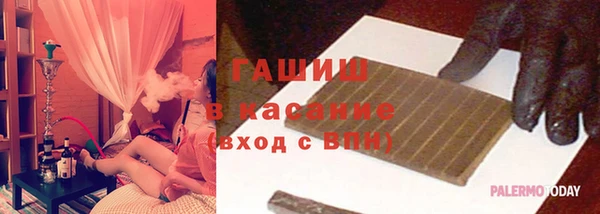 2c-b Михайлов