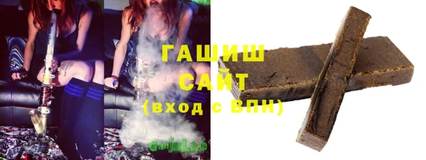 дживик Михайловск