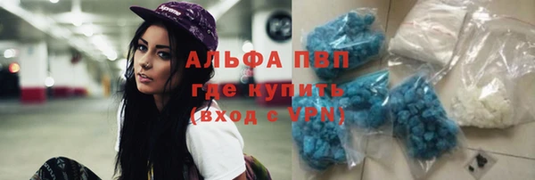 2c-b Михайлов