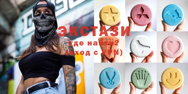 марки lsd Алексеевка