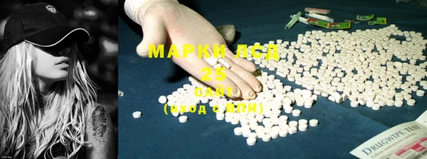 MDMA Premium VHQ Алзамай