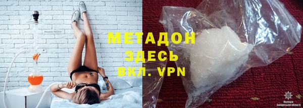 марки lsd Алексеевка