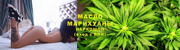 герыч Елизово