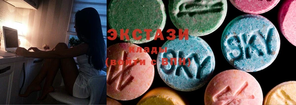 герыч Елизово