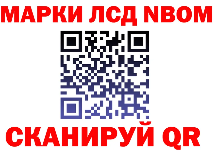 ТГК жижа ТОР площадка MEGA Азнакаево