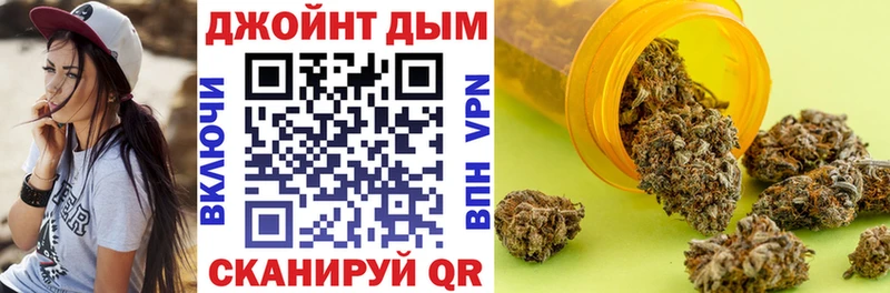 МАРИХУАНА индика  Азнакаево 